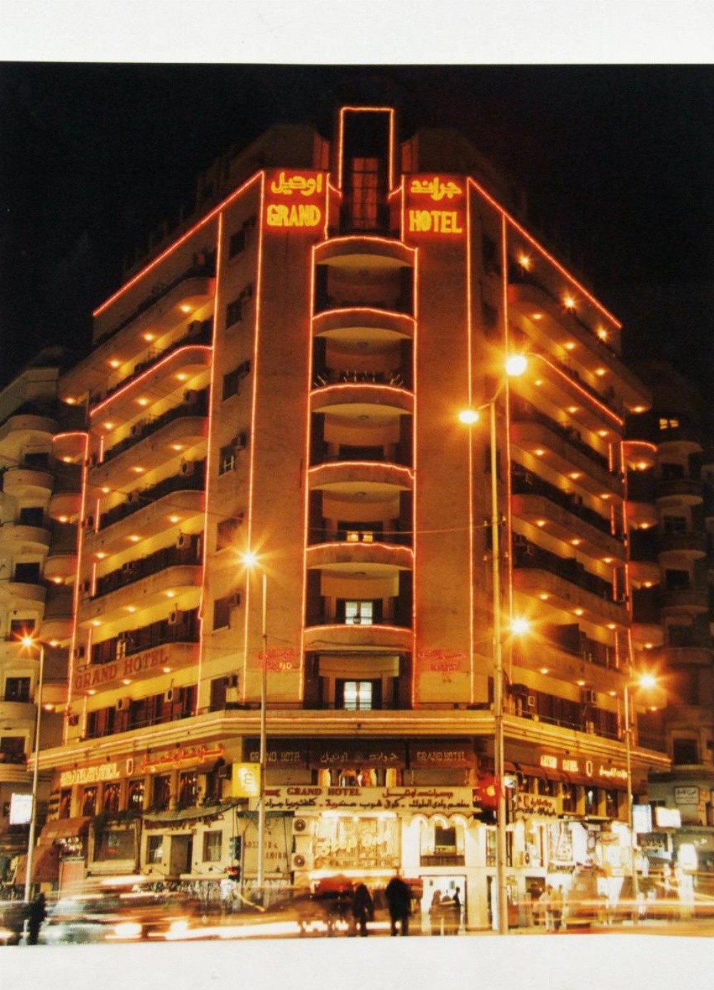 Grand Hotel Cairo Image 7